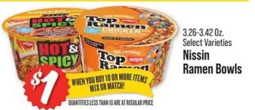 Nissin - Ramen Bowls