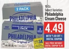 Philadelphia - Cream Cheese
