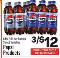 Pepsi - Products