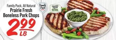 all - Boneless Pork Chops