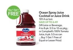 V8 - Juice Cocktail or Juice Drink