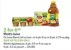 Mott's - Juice