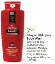 Old Spice - Body Wash