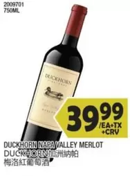 Merlot - NAPA VALLEY MERLOT