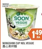 Nongshim - CUP NDL VEGGIE