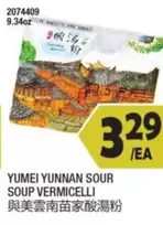 YUMEI YUNNAN SOUR SOUP VERMICELLI