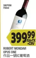 Robert Mondavi - OPUS ONE