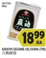 SESAME OIL/GOMA (TIN)