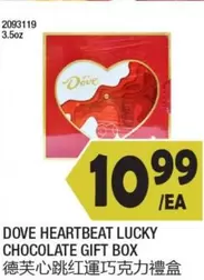 Dove - HEARTBEAT LUCKY CHOCOLATE GIFT BOX