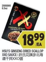 DRIED SCALLOP XXO SAUCE