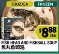Frozen - FISH HEAD AND FISHBALL SOUP