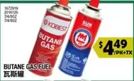 BUTANE GAS FUEL