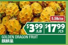 GOLDEN DRAGON FRUIT
