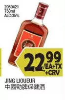 JING LIQUEUR