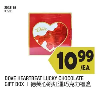 Dove - HEARTBEAT LUCKY CHOCOLATE GIFT BOX