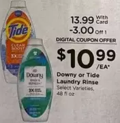 Tide - Laundry Rinse
