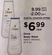 Dove - Body Wash