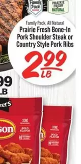 all - Pork Shoulder Steak or Country Style Pork Ribs