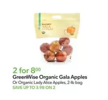 Lady - Organic Gala Apples Or Organic  Alice Apples