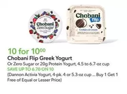 Chobani - Flip Greek Yogurt