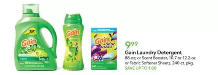 Gain - Laundry Detergent