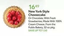 New York - -Style Cheesecake
