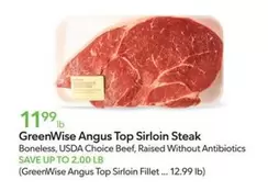 Angus Top Sirloin Steak