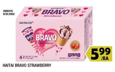 Bravo - BRAVO STRAWBERRY