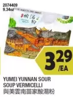 YUNNAN SOUR SOUP VERMICELLI