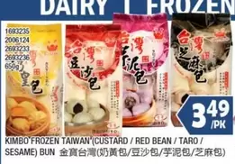 Frozen - FROZEN TAIWAN (CUSTARD/RED BEAN/TARO/SESAME) BUN