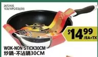 WOK-NON STICK30CM