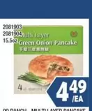 Multi Layer Green Onion Pancake