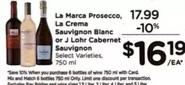 La Marca Prosecco - Prosecco, Sauvignon Blanc or Cabernet Sauvignon
