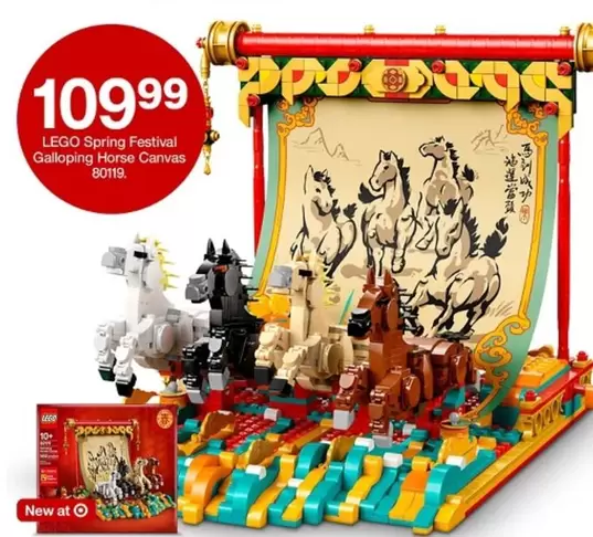 LEGO - Spring Festival Galloping Horse Canvas 80113