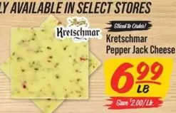 Kretschmar - Pepper Jack Cheese