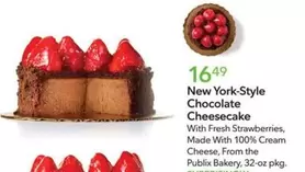 New York - -Style Chocolate Cheesecake