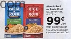 Rice-A-Roni or Pasta Roni