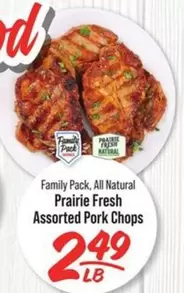 all - Assorted Pork Chops