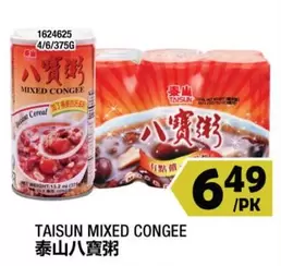 MIXED CONGEE