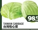 TAIWAN CABBAGE