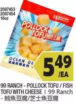 POLLOCK TOFU/FISH TOFU WITH CHEESE