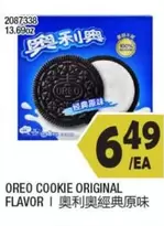 Oreo - COOKIE ORIGINAL