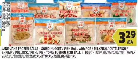 Frozen - FROZEN BALLS - SQUID NUGGET/FISH BALL with ROE/MILKASH/CUTTLEFISH/SHRIMP/POLLOCK/FISH/FISH TOFU/FUZHOU FISH BALL