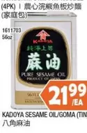 SESAME OIL/GOMA (TIN