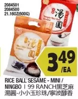 RICE BALL SESAME - MINI