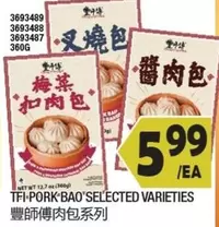 PORK BAO SELECTED VARIETIES