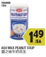MILK PEANUT SOUP