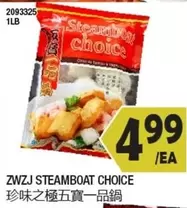 STEAMBOAT CHOICE