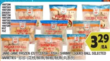 Frozen - FROZEN (CUTTLEFISH / FISH / SHRIMP / SQUID) BALL SELECTED VARIETIES