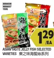 JELLY FISH SELECTED VARIETIES 3688006 3688007